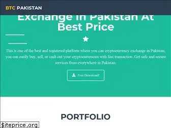 btcpakistan.com