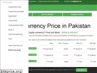 btcpk.net