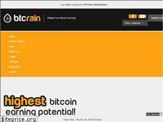 btcrain.com