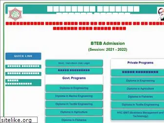 btebadmission.gov.bd