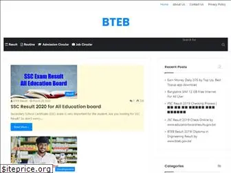 www.btebgovbd.com