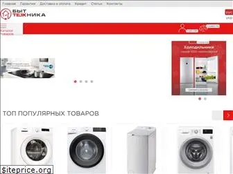 btek.com.ua