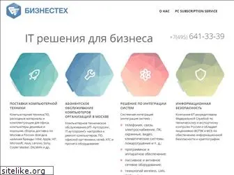 btex.ru