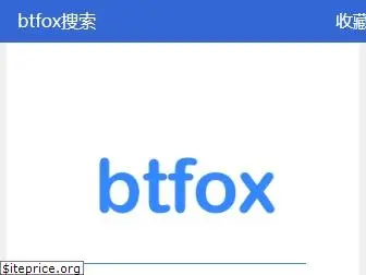 btfox0.net