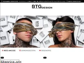 btgdesign.gr