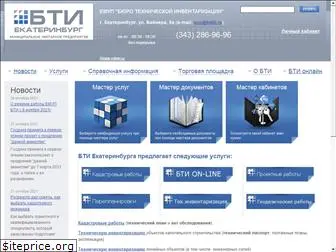 bti66.ru