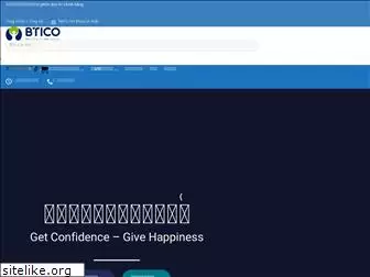btico.com.vn