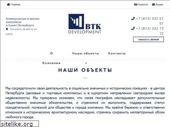 btkdevelopment.ru