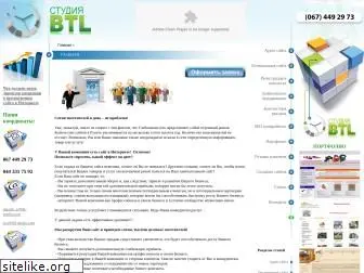 btl-studio.com