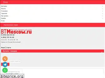 btmoscow.ru