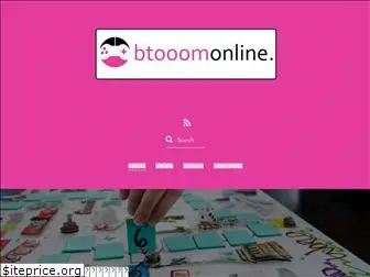 btooom-online.jp