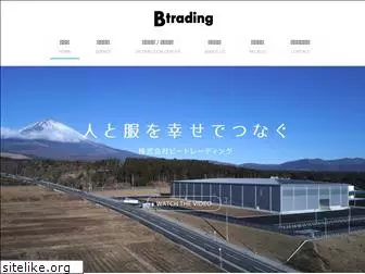 btrading.co.jp