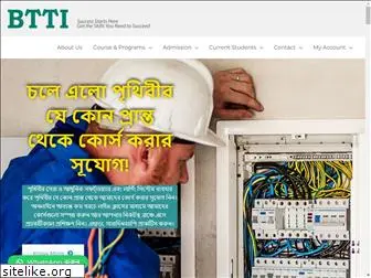 btti-bd.com