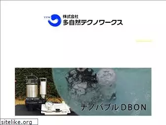 bubble-kumamoto.com