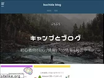 buchidablog.com