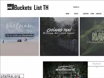 bucketslistth.net