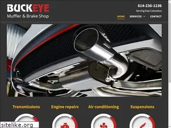 buckeyemufflerbrakeshop.com