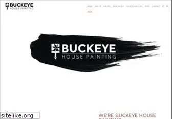 buckeyepaint.com