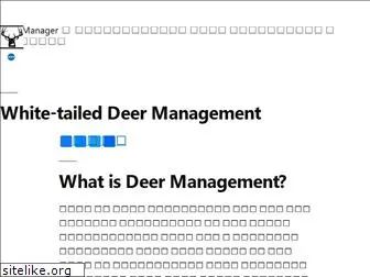 buckmanager.com