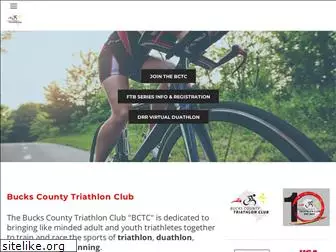 buckscotriclub.com