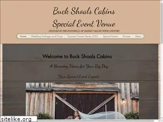 buckshoalscabins.com
