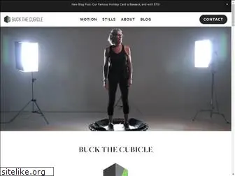 buckthecubicle.com