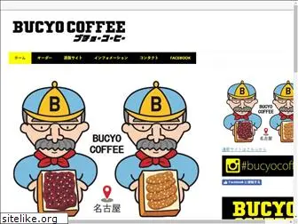 bucyocoffee.com