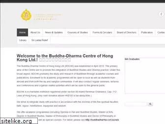 buddhadharma.co