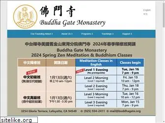 buddhagate.org