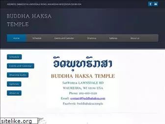 buddhahaksa.com