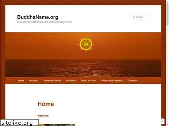 buddhaname.org