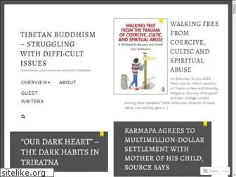 buddhism-controversy-blog.com