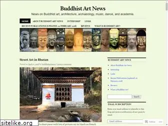 buddhistartnews.wordpress.com