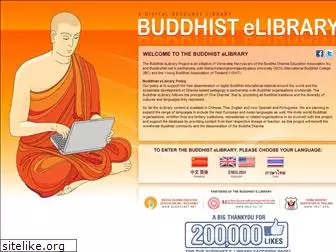 buddhistelibrary.org