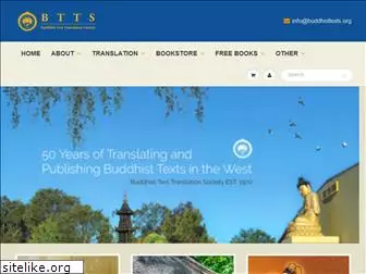 buddhisttexts.org