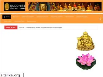 buddhisttimes.news