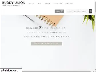 buddyunion.co.jp