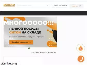 budeko.com.ua