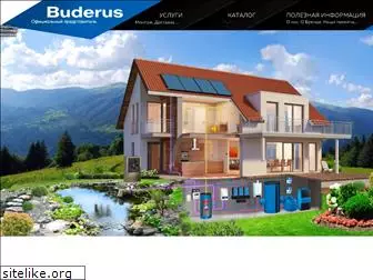 buderus-dealer.by