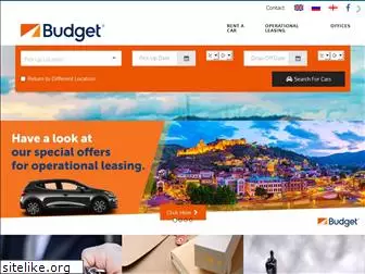 budget.com.ge