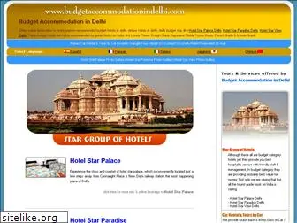 budgetaccommodationindelhi.com