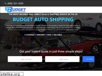 budgetautoshipping.com