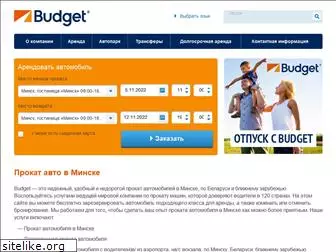 budgetrent.by