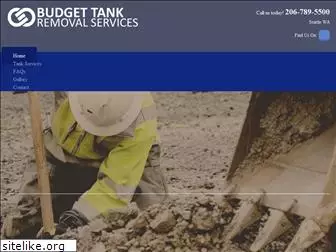 budgettank.com