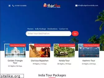 budgettoursindia.com