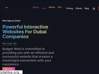 budgetweb.ae