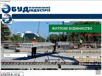 budindustriya.kiev.ua