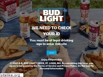 budlightparty.com