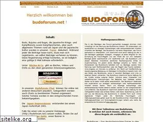 budoforum.net