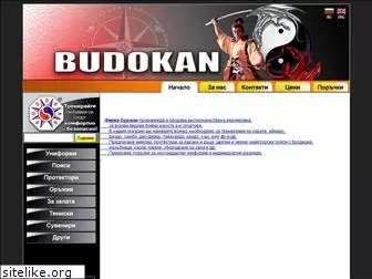 budokan-bg.com